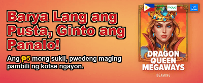 Big Wins, Bigger Rewards banner image