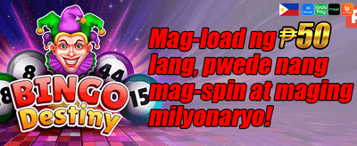 Weekend Reload Bonus promotion