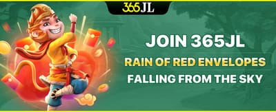 Red Envelope Rain Rewards
